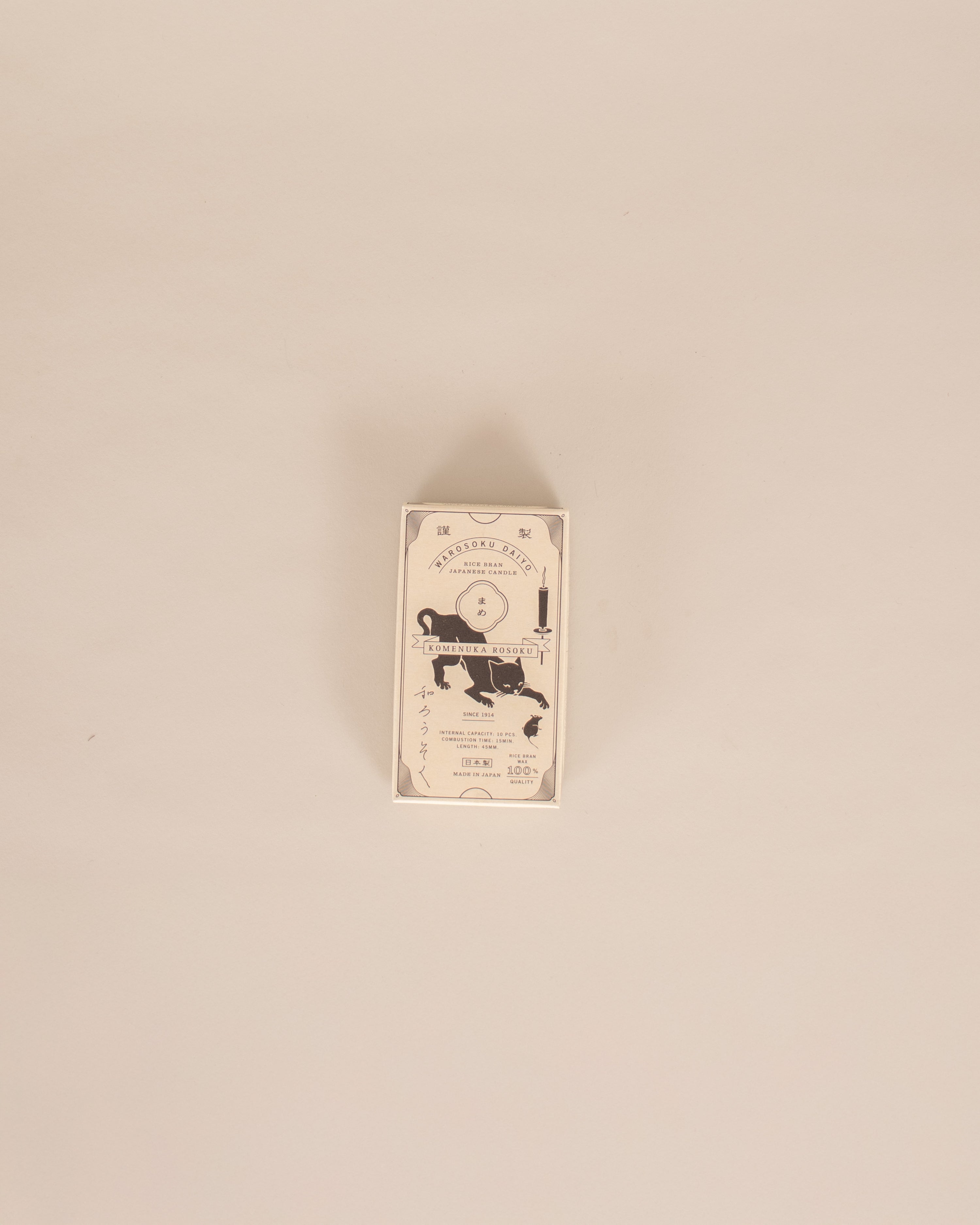 Rice Wax Earth Colors Candles - GOOD FRIEND