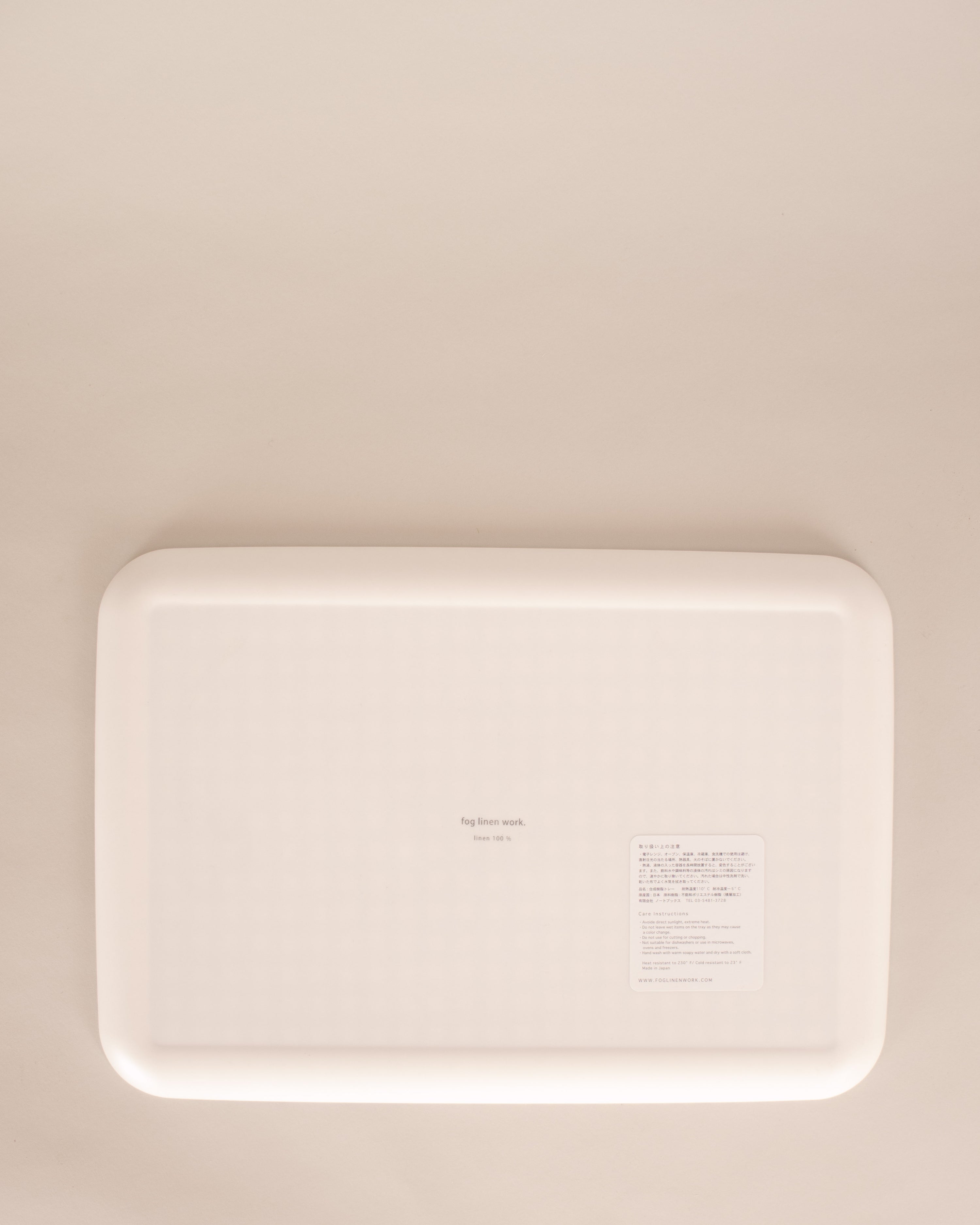 Gingham Linen Coated Tray - GOOD FRIEND