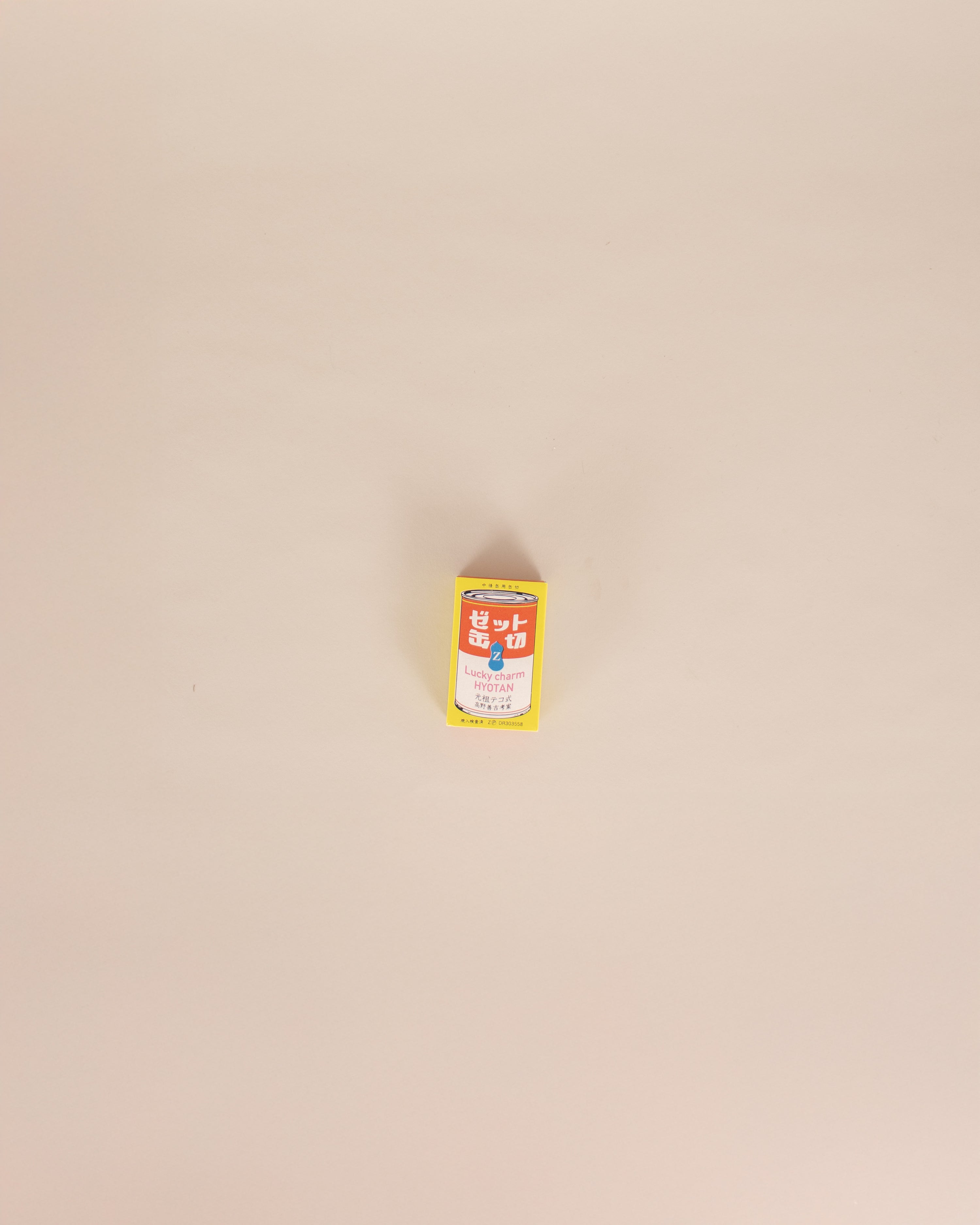 Japanese Lucky Can Opener - GOOD FRIEND