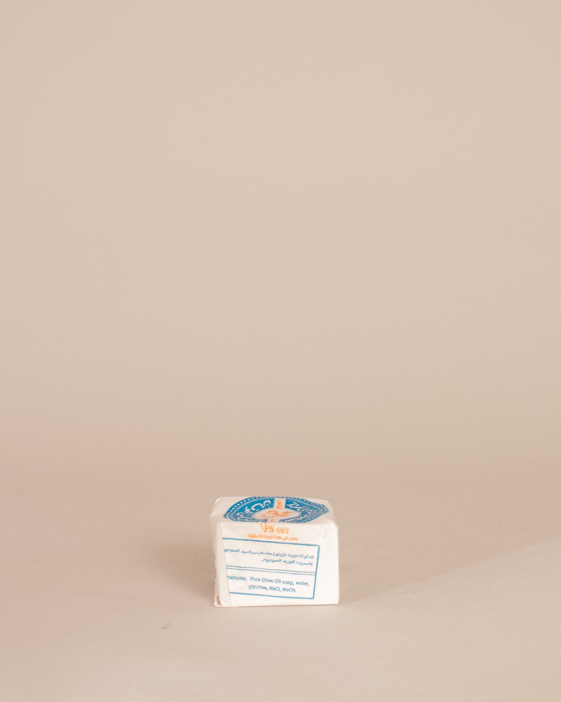 Nablus Olive Oil soap - GOOD FRIEND